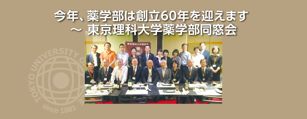 東京大学　理科　2005 sddefault.jpg